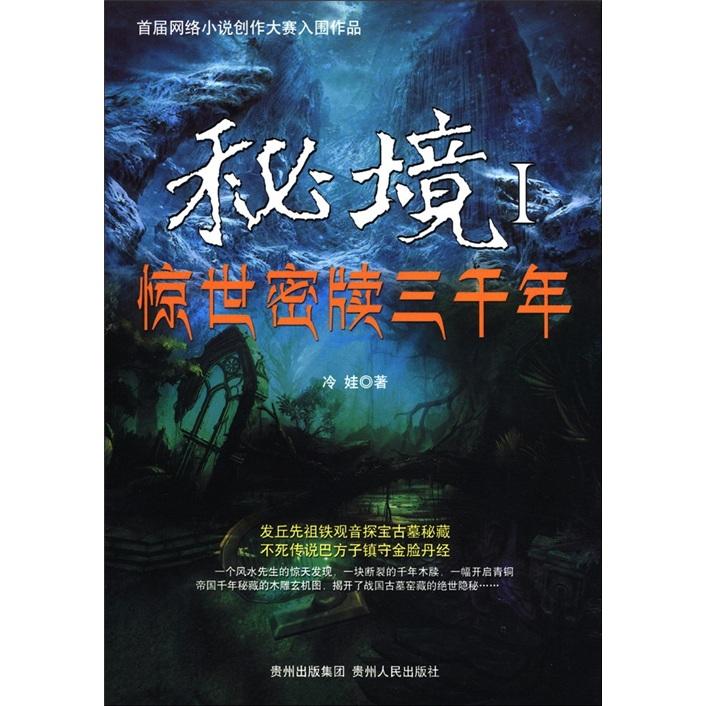 星沙首家达美乐披萨1月29日正式开业