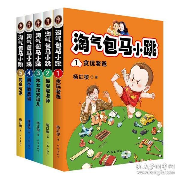 委员·履职回眸|侯红琴委员:在服务人民中砥砺从艺初心