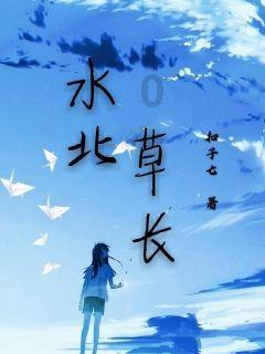 如果AI有了人类的情感，这个世界会变成什么样？