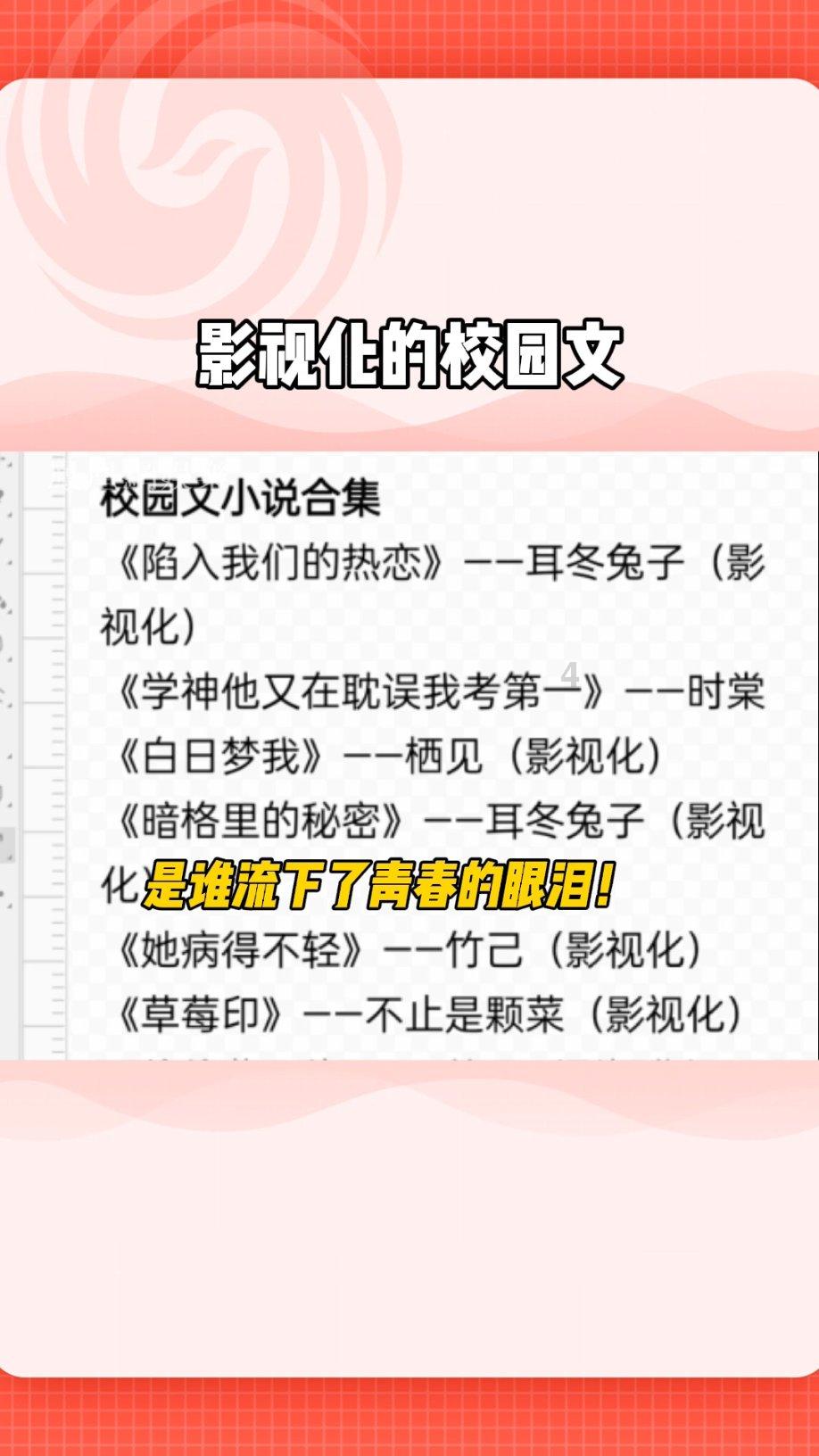 肾气虚弱的治疗针灸可用吗？游戏画面
