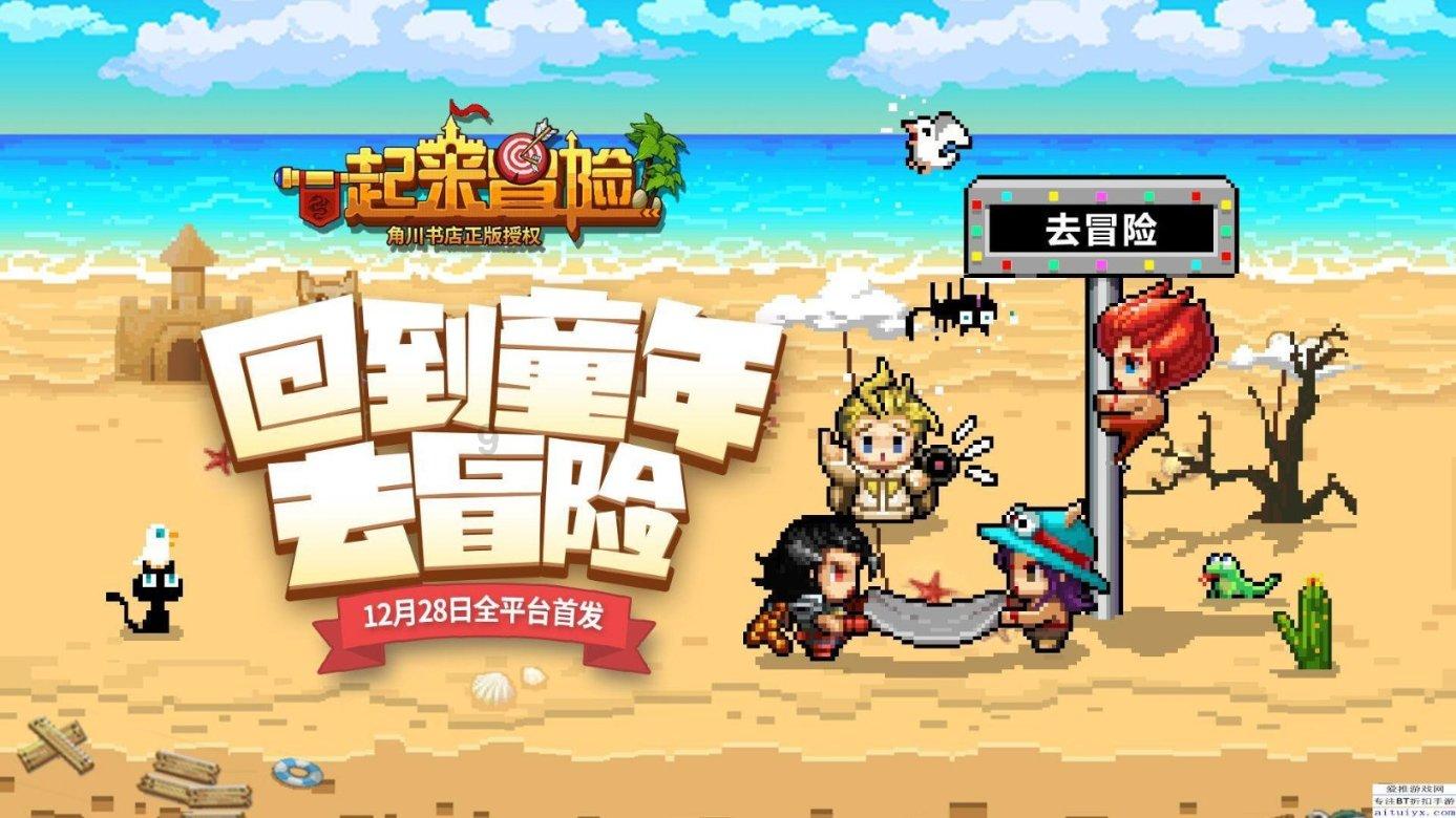 可爱女孩参加宴会