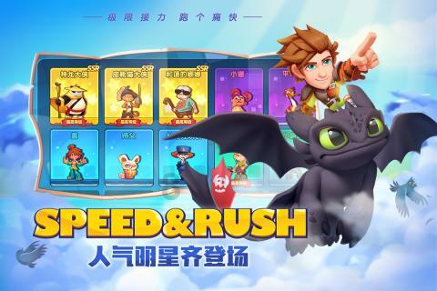 狙击精英V2