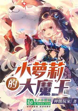 “债券之王”格罗斯:别再投资“美股七巨头” 能源和电信股都行