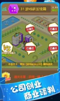 “毒性”和香烟差不多,很多国家已经全面禁售,我们还在大量生产