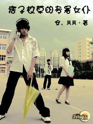 长时间看屏幕真的损害视力？医生提供科学解答，护眼的有效方法！