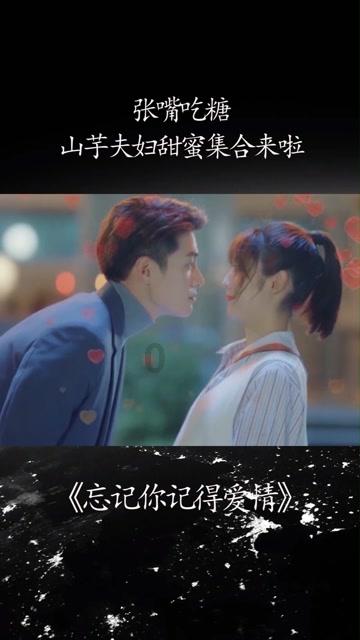 论“尔滨的风”于益阳文旅的借鉴