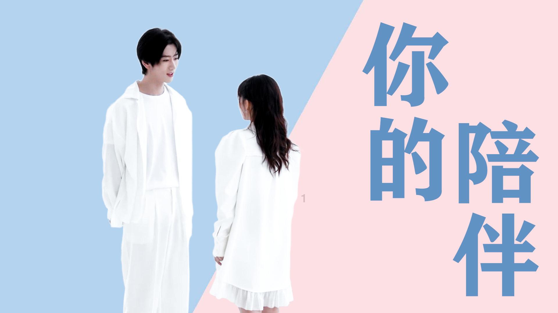 看门狗