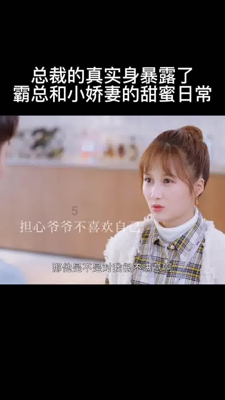 艾利时尚博客