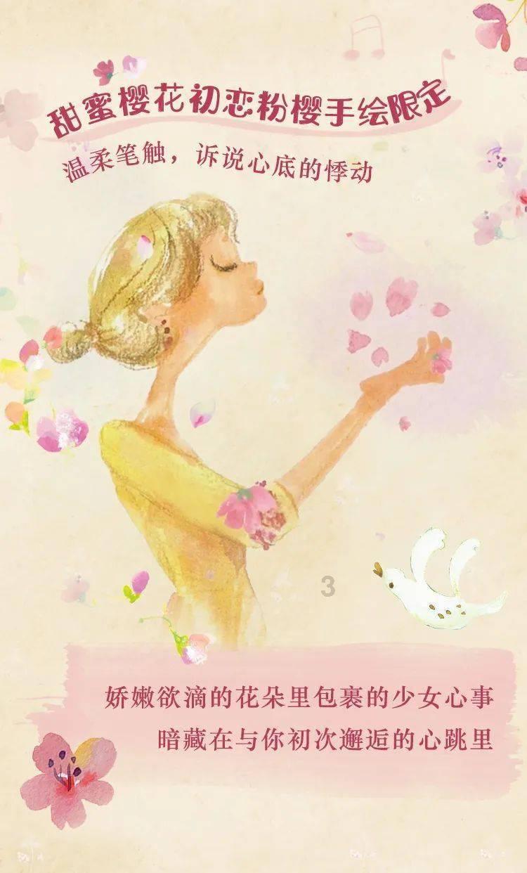 李小萌生二胎后健身照流出，穿白背心扎葫芦辫，娃娃脸微胖真减龄