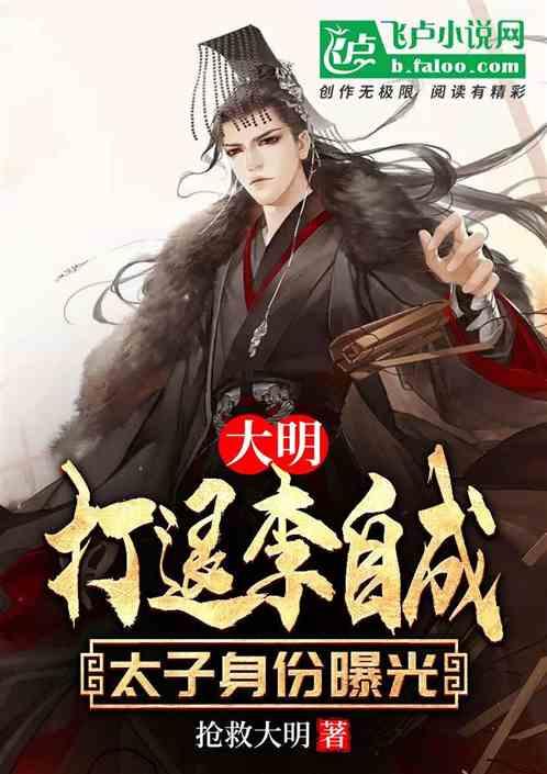 新疆职业格斗联赛将在各地州开战