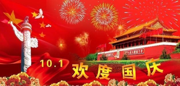 注意躲避