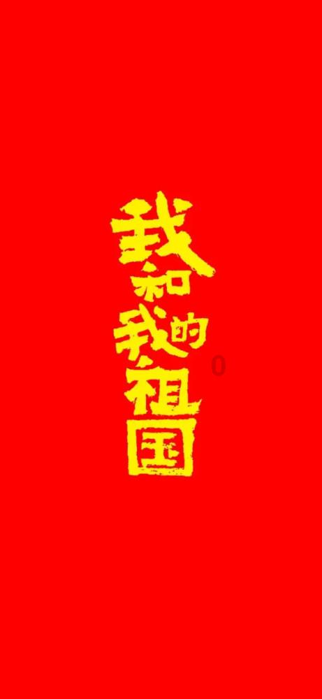 童话世界找不同