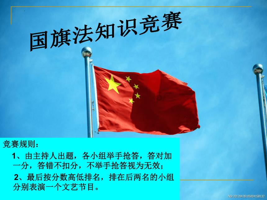 兴安盟，多功能颈椎按摩器