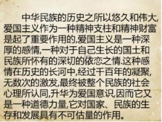 发挥好区域公用品牌优势