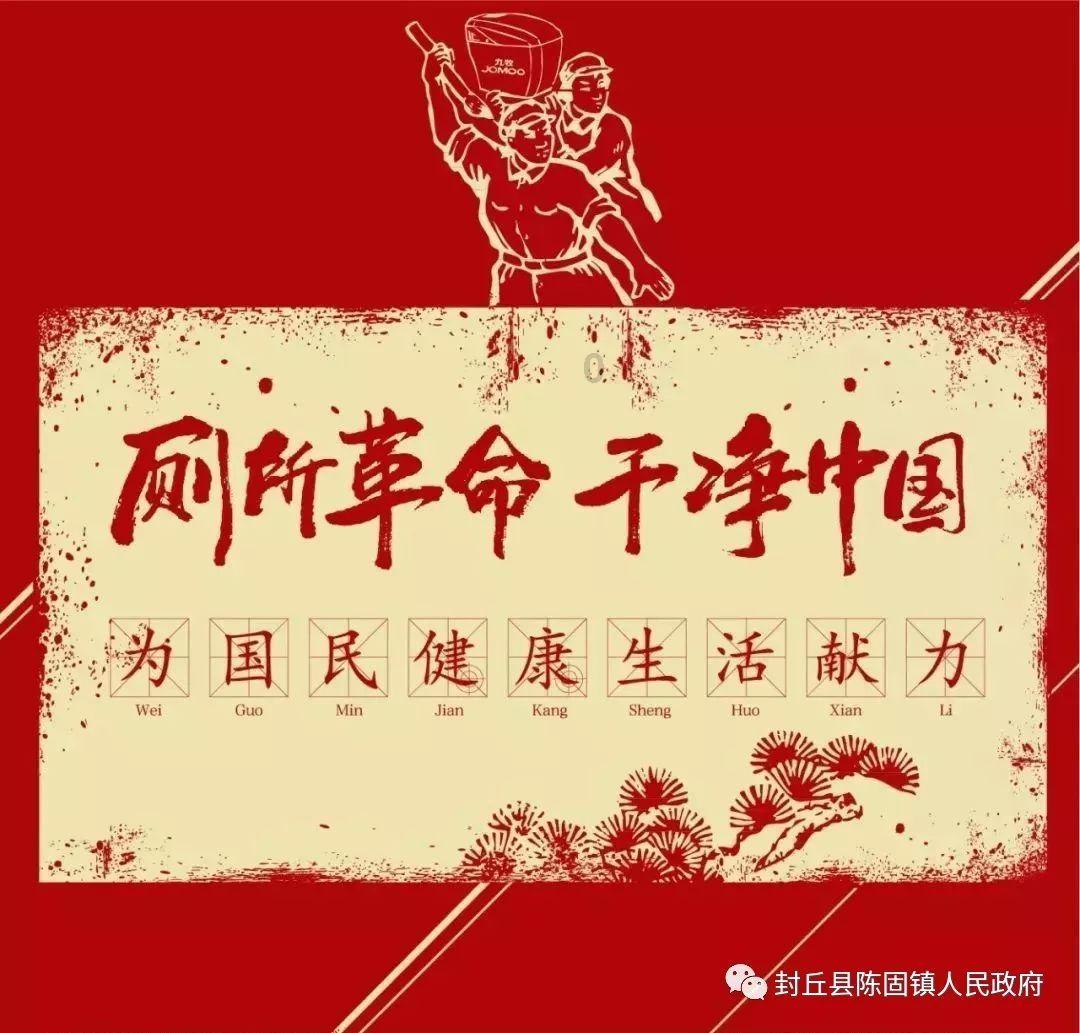 方块与转轮