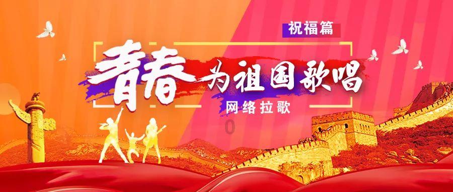 李湘豫参加市政府办公室机关第一党支部主题教育专题组织生活会