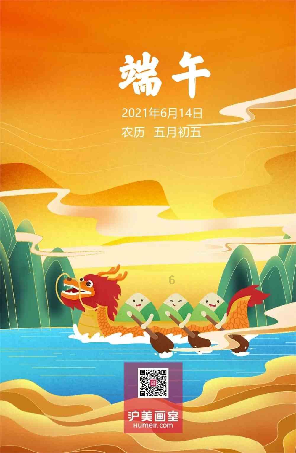 为什么古代正房会主动给丈夫买妾？
