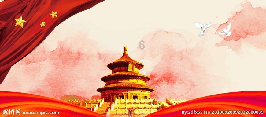 一碰就叫怎么不知道怎么回事？游戏画面