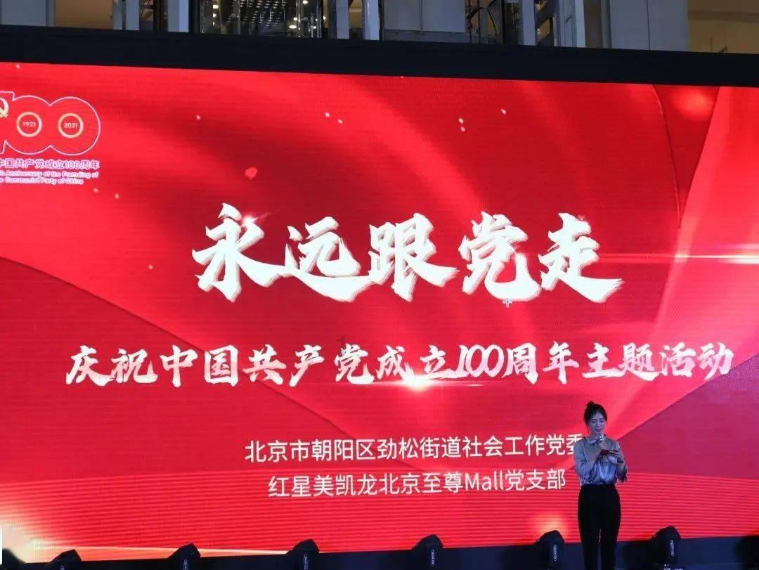 勇敢的心世界大战