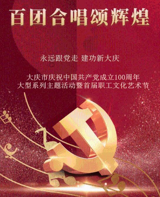 中国金融投资管理(00605.HK)授出1300万元贷款