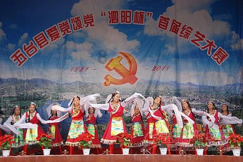 豆娃爱糖果3