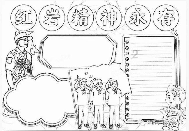 南康警方为农民工追回工资23万余元