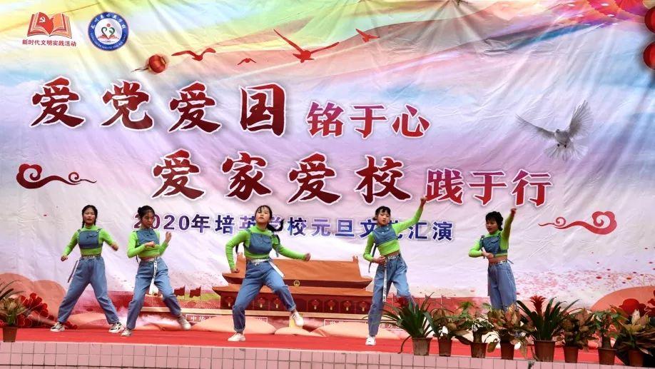 有没有历史必修二的知识结构图游戏画面