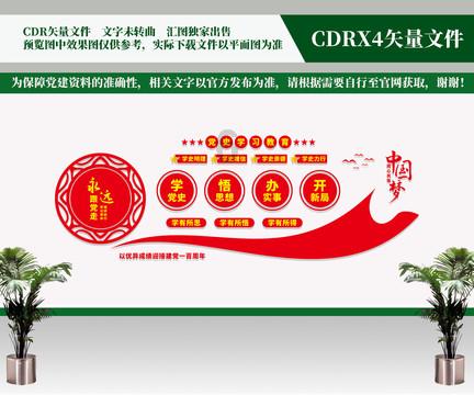为什么我的手机号码还有别的人在用？