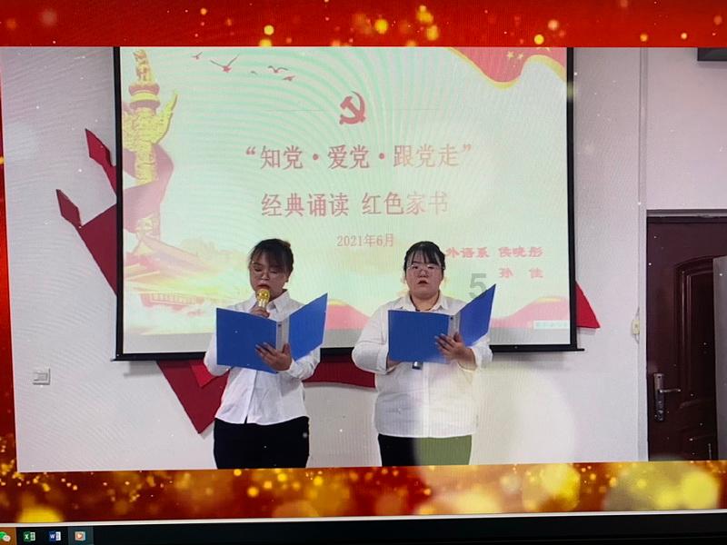 药明康德:公司业务发展不会对任何国家的安全构成风险