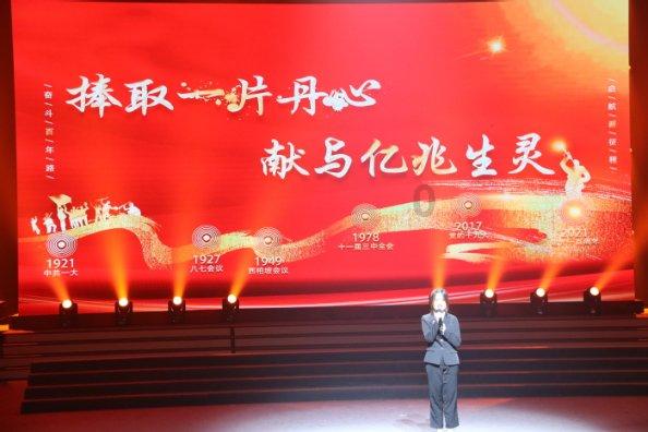 东鹏控股(003012.SZ)发预增，预计2023年净利润6.75亿元至7.83亿元 同比暴增234%-288%