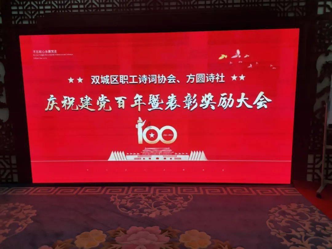 大排查大整治杜绝安全隐患