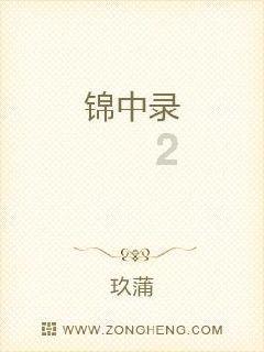 【要文转发】一图速览 | 1月25日国家卫生健康委新闻发布会