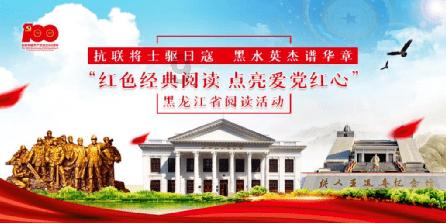 逃出神秘石堡