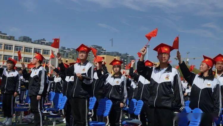 魂之轨迹