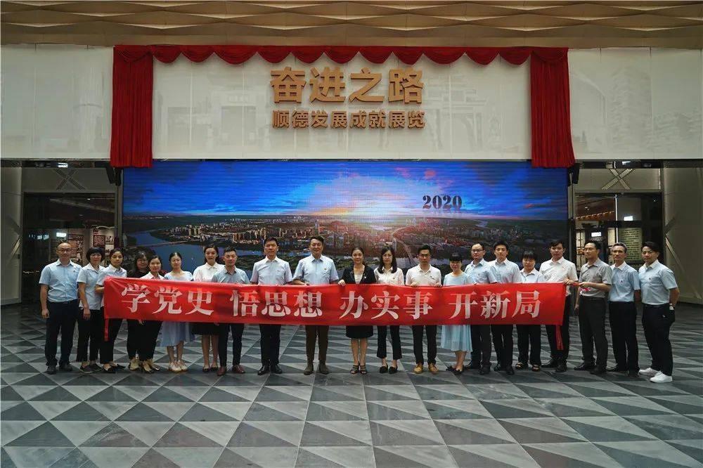 生态环境部:各美其美,推进美丽中国先行区建设