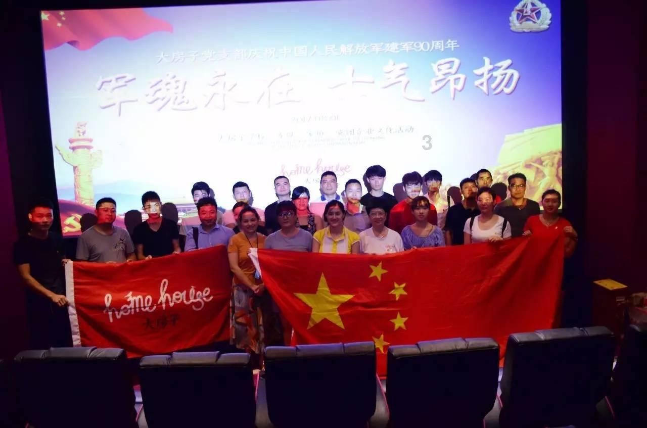 早泄也有轻重缓急，分段标准您知多少?