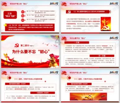 古人过冬的高能方式