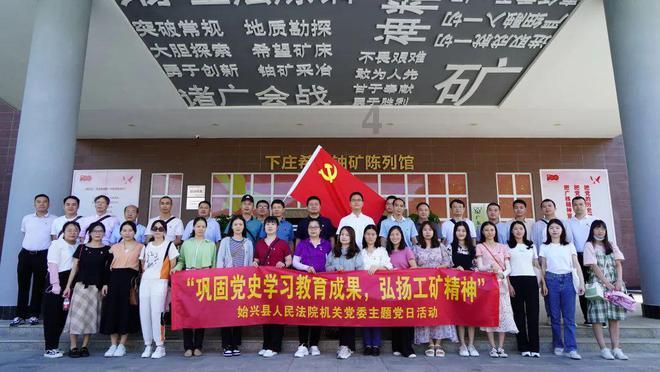 唐梅宋梅含苞待放 杭州超山万棵梅树迎春