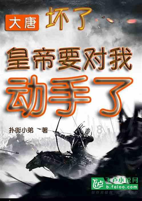 美女白色T恤搭配紧身牛仔裤,简约干净又清爽,日常这样穿好看吗?-简明解释-环球阳光网