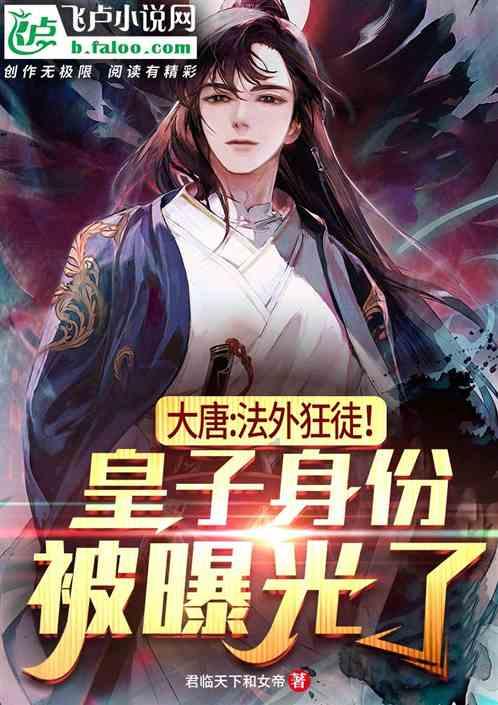 《命运方舟》黄拳和绿拳对比