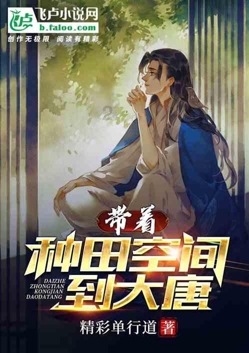 《英魂之刃口袋版》这样开团秀麻了!曹焱兵大招接控瞬秒四人